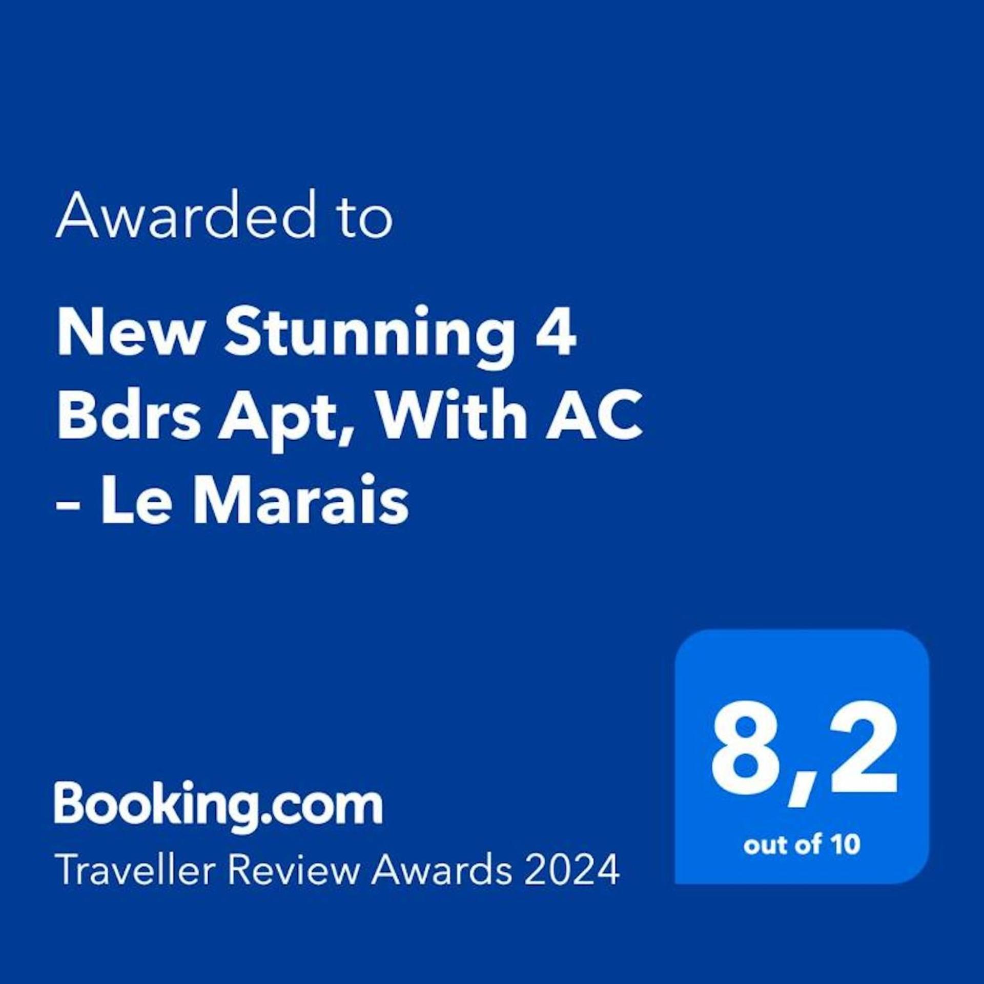 New Stunning 4 Bdrs Apt, With Ac - Le Marais Παρίσι Εξωτερικό φωτογραφία