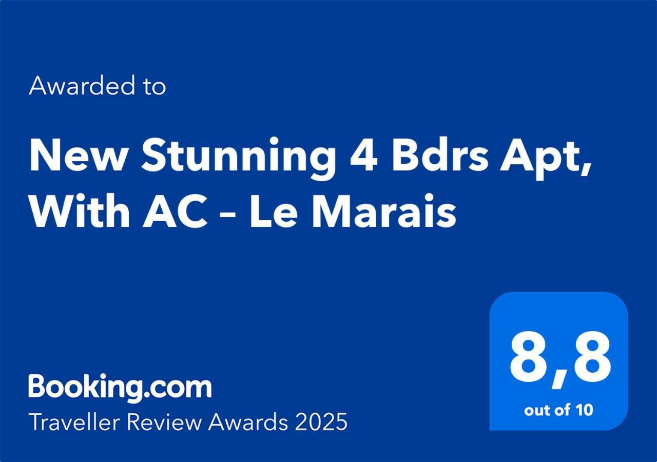 New Stunning 4 Bdrs Apt, With Ac - Le Marais Παρίσι Εξωτερικό φωτογραφία